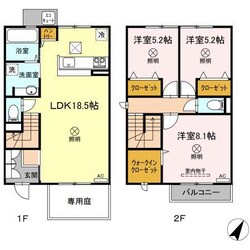 矢賀駅 徒歩28分 1-2階の物件間取画像